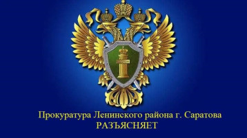 Талон-уведомление о принятом заявлении Талон-уведомление о принятом заявлении.